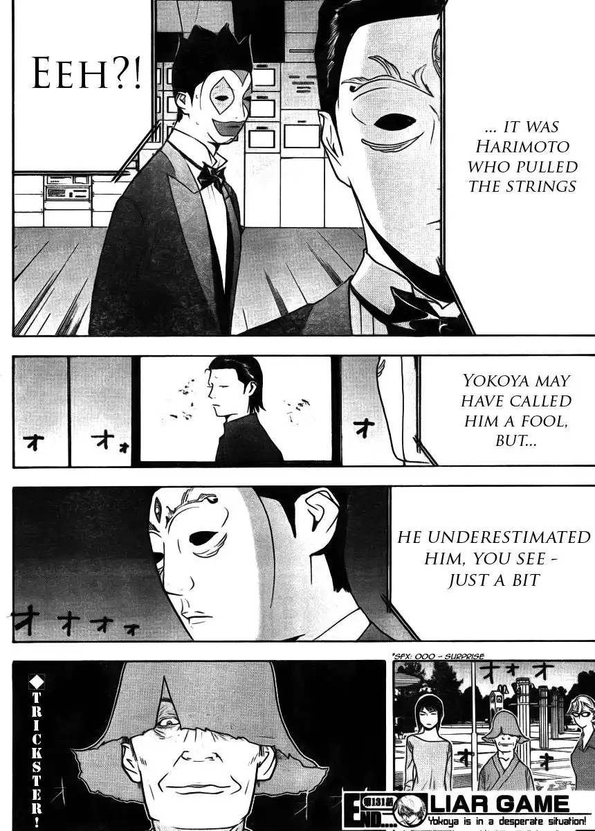 Liar Game Chapter 131 18